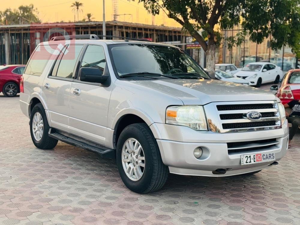 فۆرد ئێکسپێدیشن